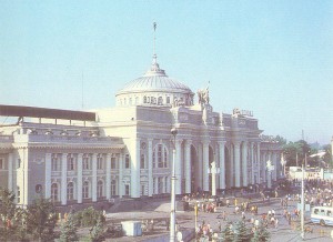 Odessa Railway station