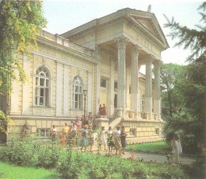 Odessa Archeological Museum