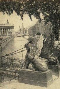  the Bank Bridge over the Griboyedov Canal.