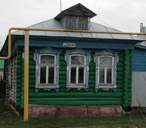 Russian house