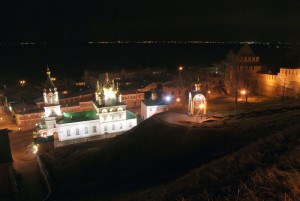 View of the the Volga River
