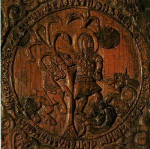 Woodcarving. Master James Fedosov. 1359 fragment.