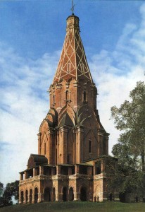 Voznesseniya Church in Kolomna