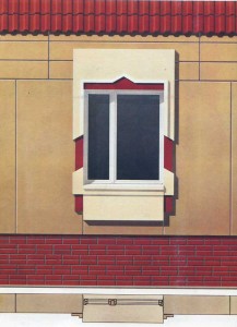 Window frames of houses from blocks arbolitovyh