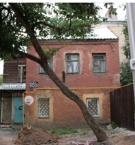 A small brick house.