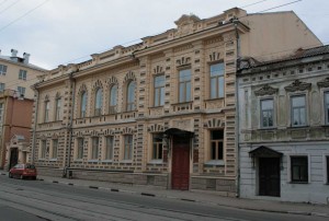 original facade