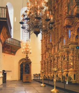 Das innere der Kathedrale