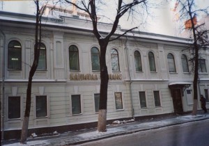 House # 4 in St. Minin Architect L.V. Fostikov.