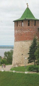 Nizhny Novgorod city on the Volga river. The tower of the Nizhny Novgorod Kremlin.