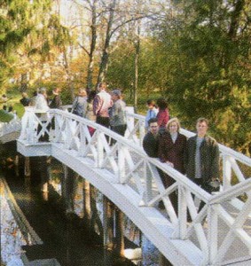 The Nizhny Novgorod region. Diveevo. The bridge in Boldino.