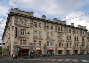 The Architect Jitendriya. In Moscow it was one of the first houses in the art Nouveau style.