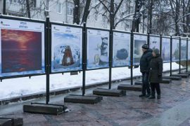Photography Exhibition “Time of Arctic” Sponsored by Rosneft Opens in Moscow