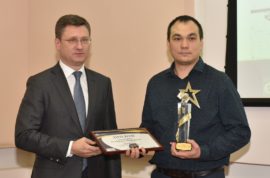 Photojournalist from Gazprom Dobycha Yamburg wins national photo contest