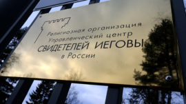 7 Jehovah’s Witnesses Brutally Tortured in Russia, Spokesman Says