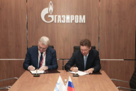 Contract signed with Almaz-Antey Corporation for batch manufacturing of subsea production equipment