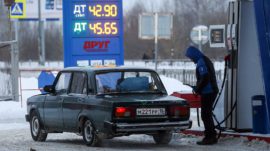 Russia Has Second-Lowest Gas Price in Europe — Report