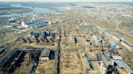 See Death and Life in Dzerzhinsk