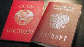 Soviet Citizen Finally Gets Russian Passport After 28 Years