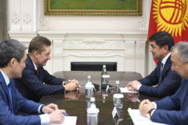 Gazprom providing uninterrupted gas supplies to Kyrgyz consumers