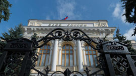 Russia May Be Done Raising Rates After 2018 Hikes, Central Banker Says