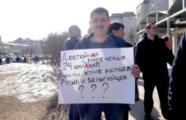 As Ford Exits the Russian Car Market, Its Sacked Workers Fight for a Fair Pay-Off