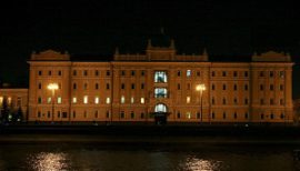 Rosneft Participates in Earth Hour Environmental Campaign