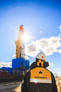Rosneft’s Reserve Replacement Ratio Amounted to 138% in 2018