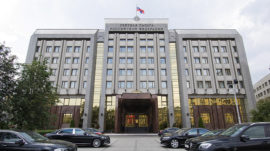 Russian Auditor Finds $12Bln in Government Spending Violations