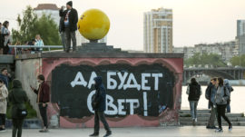 74% of Locals Oppose Controversial Church in Russia’s Yekaterinburg – Poll