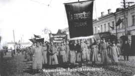 On This Day: In 1918 Soviet Russia Celebrated May 1