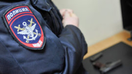 Russian National Sentenced to 25 Years Over Alleged Terror Plot