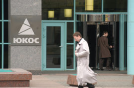 American Banker and Putin Ally Dealt in Access and Assets, Emails Reveal