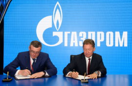 Gazprom planning to build office complex in Yuzhno-Sakhalinsk