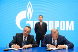 Gazprom planning to build power plant in Serbian city of Kragujevac