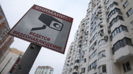 Moscow Police Detain Hundreds in 2 Years With Facial Recognition