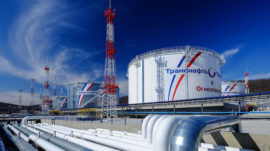 Russia to Pay Kazakhstan Compensation for Contaminated Oil in Crisis Breakthrough