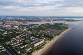 Moscow Acknowledges Mysterious Rocket Explosion Involved Nuclear Workers