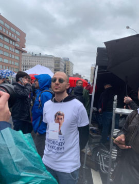Nearly 50,000 Protest for Fair Elections in Moscow