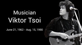 On This Day Rock Legend Viktor Tsoi Died