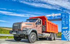 Blue Corridor – Gas into Engines 2019 Rally enters Russia