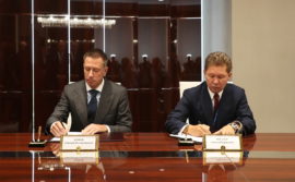Gazprom and SIBUR sign documents for further cooperation in gas processing and chemistry