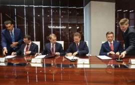 Gazprom to take part in work of digital development center at Far Eastern Federal University