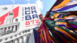Moscow Celebrates Its 872nd Birthday, in Photos