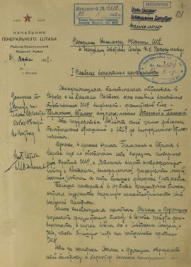 Russia Declassifies WWII Docs Relating to Soviet-Nazi Pact