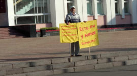 Russian Scholar Dies From Self-Immolation While Protesting to Save Native Language