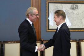Working meeting held with Germany’s Federal Government Commissioner for Gas Transit across Ukraine
