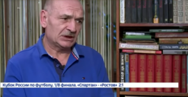 Key MH17 Suspect Tsemakh Says Netherlands Offered Him Citizenship