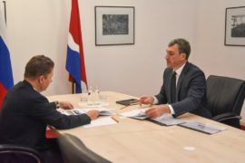 Gazprom completes construction of gas pipeline branch to town of Tsiolkovsky