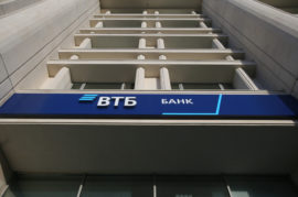 Russia’s VTB Sues Mozambique State Firm at Center of $2B Debt Scandal