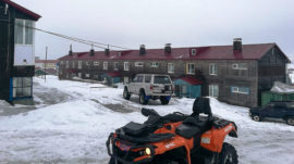Quake Hits Off Russia’s Kuril Islands, Prompting Tsunami Alert
